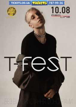 T-Fest