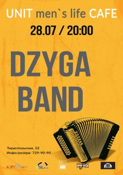 Dzyga Band