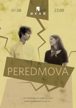 Peredmova