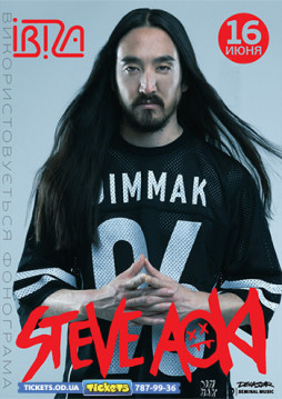 Steve Aoki