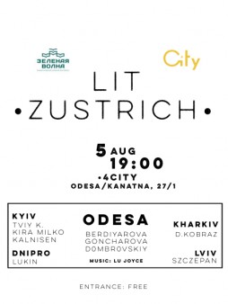 LitZustrich