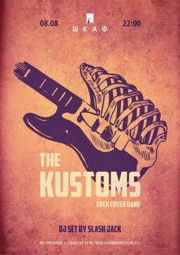 The Kustoms rock cover band