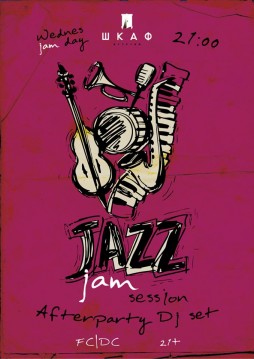 Jazz Jam Session