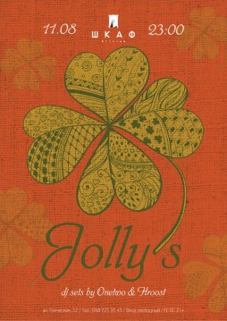 Jolly's