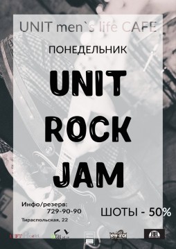 Unit Rock Jam