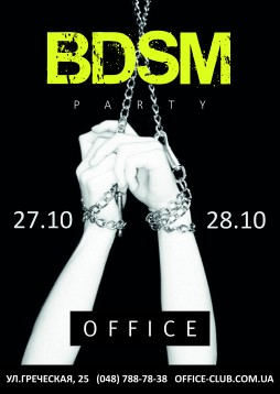 BDSM PARTY!