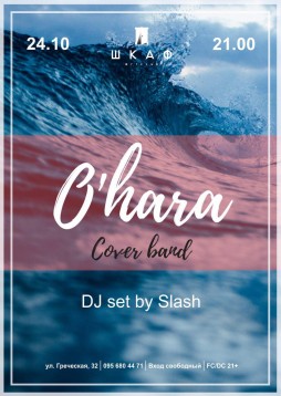 O"hara cover band  