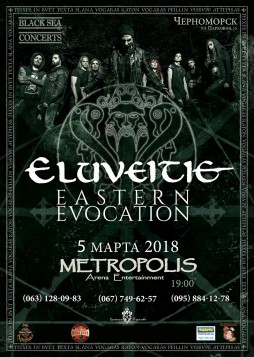 Eluveitie