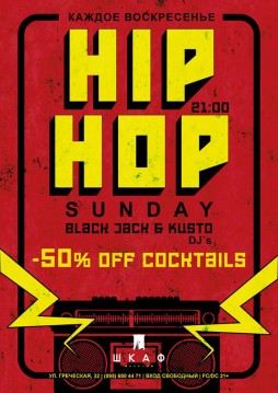 HIP-HOP SUNDAY I SHKAFF