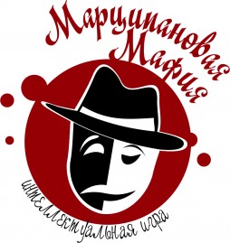 Marzi Mafia детективная ролевая игра