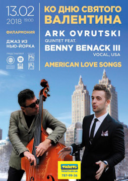    .American Love Songs.Ark Ovrutski Quintet feat. Benny Benack III