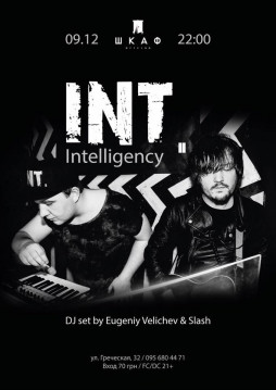 9.12 Intelligency | 