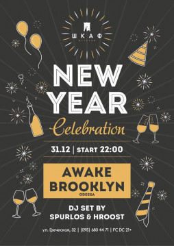 31.12 New Year Celebration | 