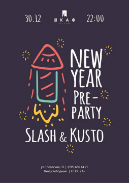 30.12 New Year Pre-party | Shkaf