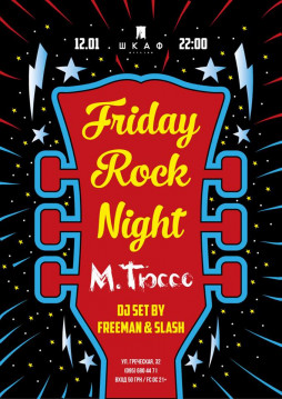 Friday Rock Night with . 12/01
