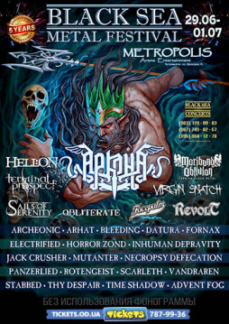 BLACK SEA - METAL FESTIVAL V