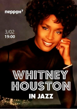 Whitney Houston in Jazz