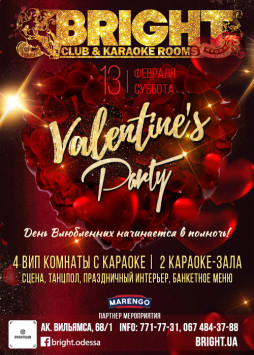 Valentine's Party