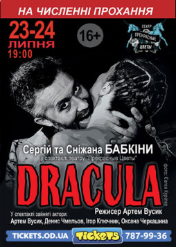 DRACULA