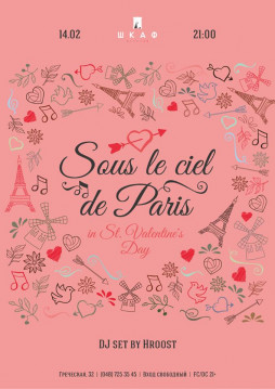 14/02 Sous le ciel de Paris party