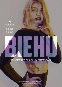 BIEHU / 24/02 / 