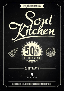 Soul Kitchen Night 26/02