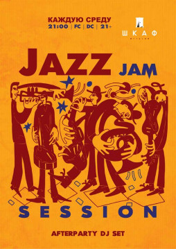 Shkaff Jazz Jam Session 21/02