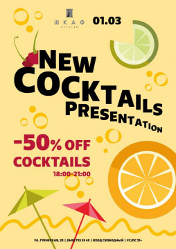 New cocktails presentation   1/03