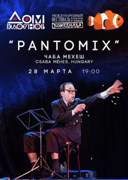 PantoMix