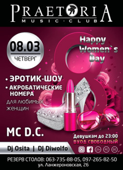 happy women’s day