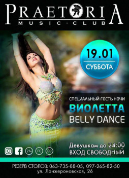 Belly dance