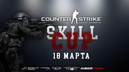  SKiLL CS-GO Mix Cup 5*5