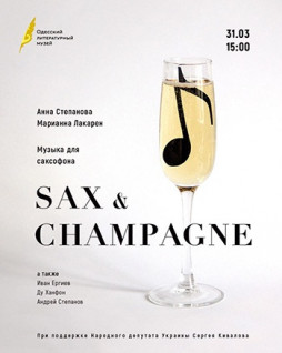 Sax & Champagne