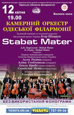 Stabat Mater