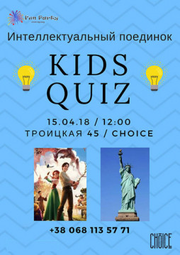 Quiz Kids