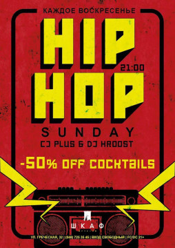 HIP HOP SUNDAY |  15.04