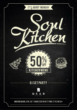 Soul Kitchen Night  ! 16.04