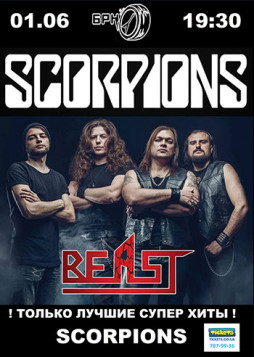 SCORPIONS by BEAST 