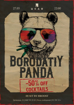 27/05 Borodatiy Panda  !