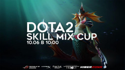 Dota 2 Skill MixCup June