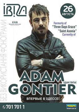 Adam Gontier