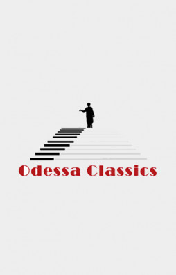 Open air        Odessa Classics