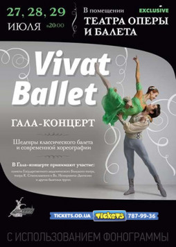 Vivat-ballet. -
