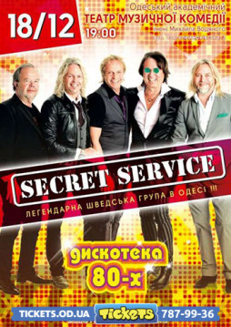 Secret Service.  80-	