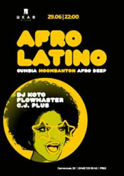 AfroLatino  !