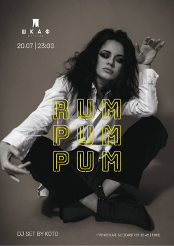 20/07 Rum Pum Pum  