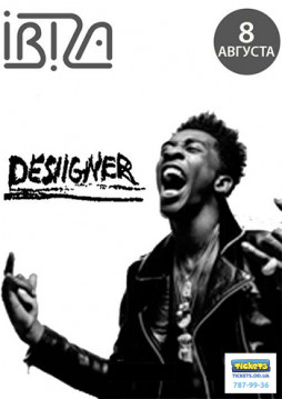 DESIIGNER