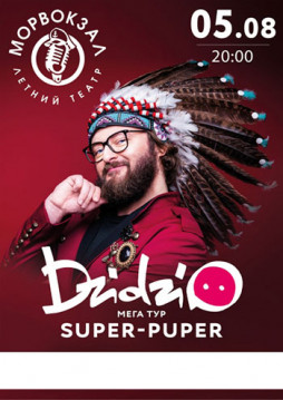 DZIDZIO. - SUPER-PUPER