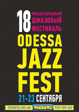    Odessa JazzFest