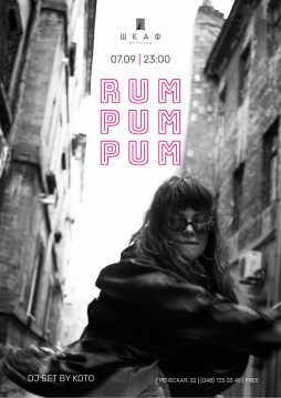 7/09 Rum Pum Pum I 